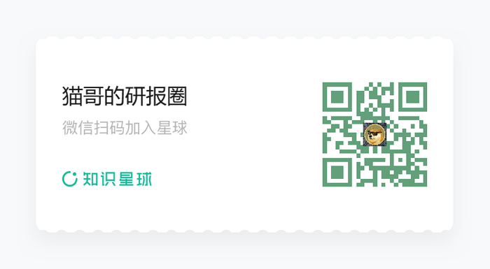 摩根士丹利：存储大跌背后，最佳布局窗口正在打开
