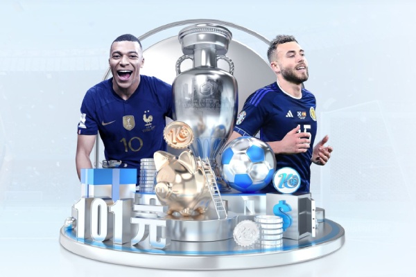 kaiyun官方入口 kaiyun官方入口